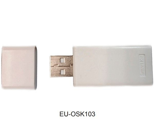 MDV EU-OSK103
